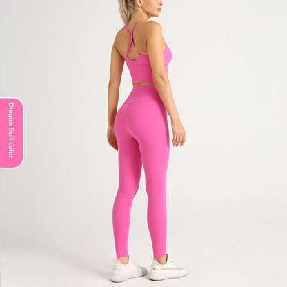 Nude Feel Yoga Clothes Suit Sexy Cross Beauty Back Exercise Bra