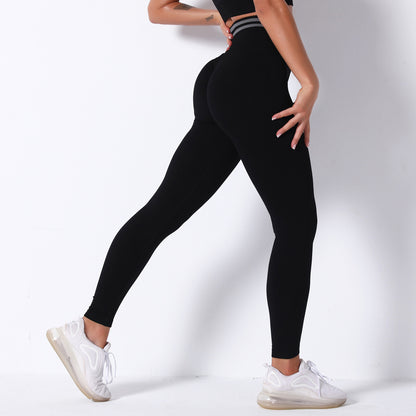 BreezeStride FlexWeave Striped Yoga & Running Pants