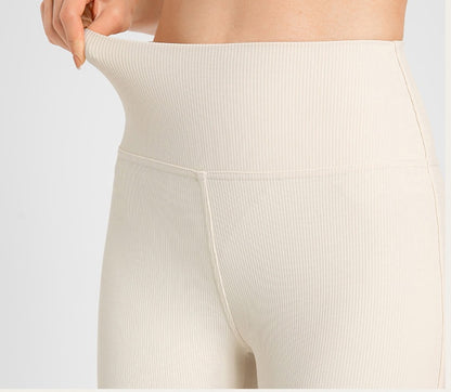Peach Hip-lifting Fitness Women's Elastic Tight-fitting Quick-drying Running Sweatpants