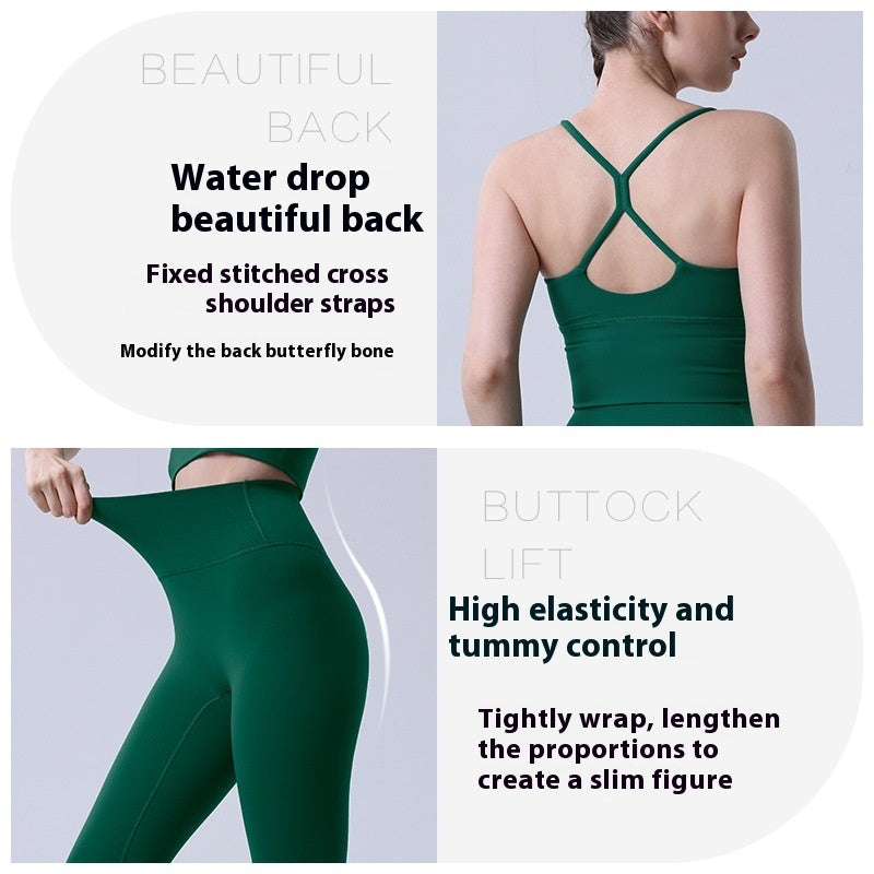 Nude Feel Yoga Clothes Suit Sexy Cross Beauty Back Exercise Bra