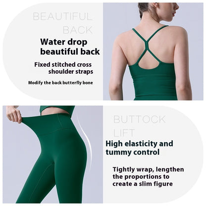 Nude Feel Yoga Clothes Suit Sexy Cross Beauty Back Exercise Bra