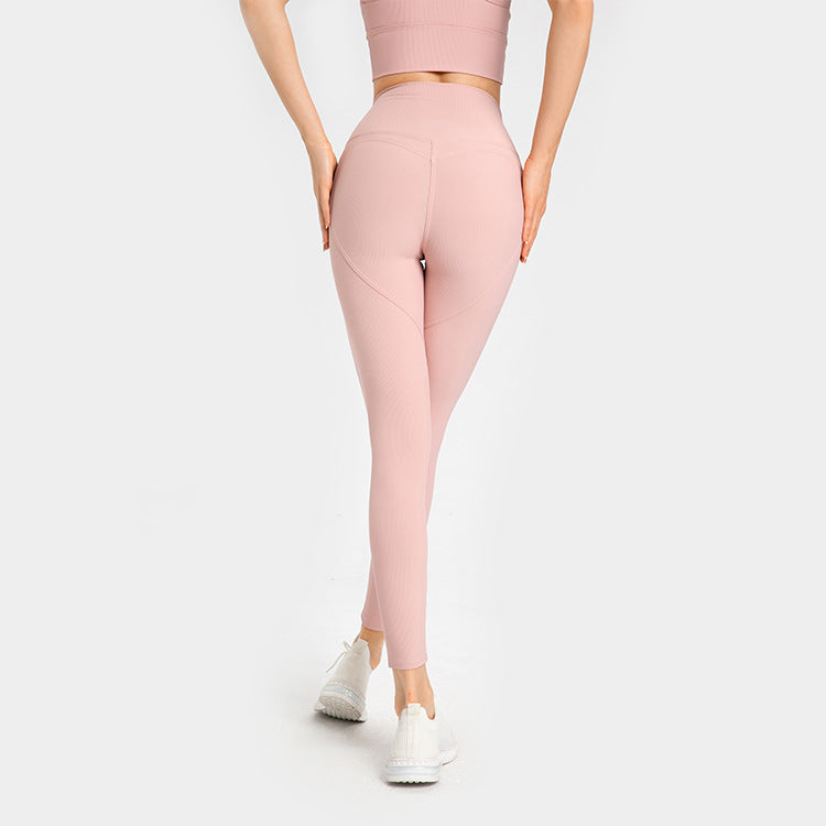 Peach Hip-lifting Fitness Women's Elastic Tight-fitting Quick-drying Running Sweatpants