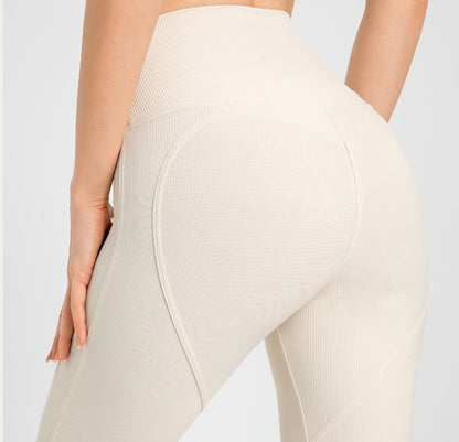 Peach Hip-lifting Fitness Women's Elastic Tight-fitting Quick-drying Running Sweatpants