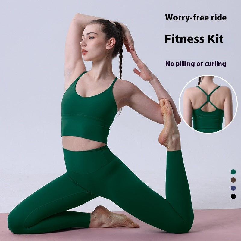 Nude Feel Yoga Clothes Suit Sexy Cross Beauty Back Exercise Bra
