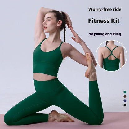 Nude Feel Yoga Clothes Suit Sexy Cross Beauty Back Exercise Bra