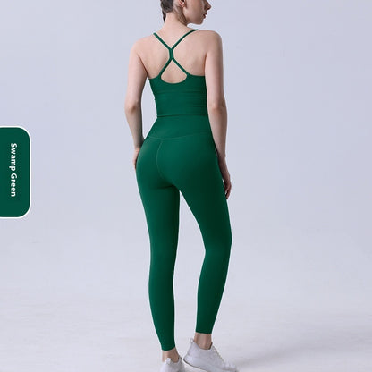 Nude Feel Yoga Clothes Suit Sexy Cross Beauty Back Exercise Bra