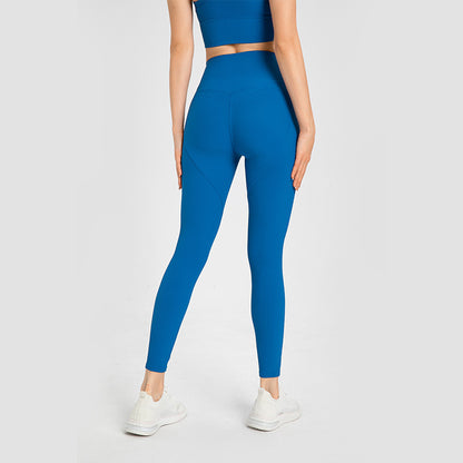 Peach Hip-lifting Fitness Women's Elastic Tight-fitting Quick-drying Running Sweatpants
