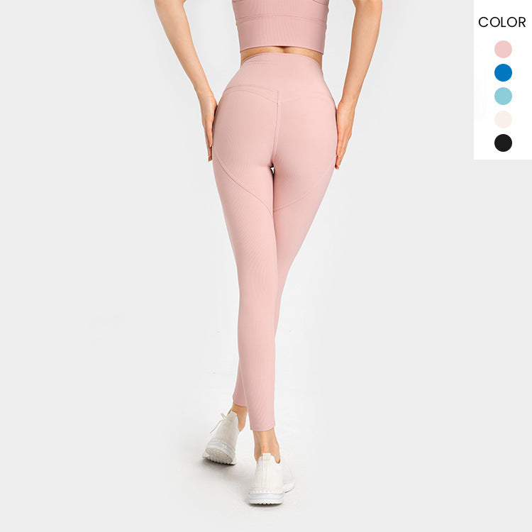 Peach Hip-lifting Fitness Women's Elastic Tight-fitting Quick-drying Running Sweatpants