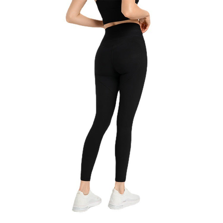 Peach Hip-lifting Fitness Women's Elastic Tight-fitting Quick-drying Running Sweatpants