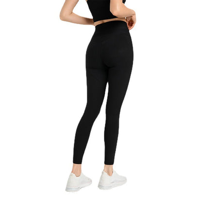 Peach Hip-lifting Fitness Women's Elastic Tight-fitting Quick-drying Running Sweatpants