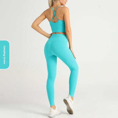 Nude Feel Yoga Clothes Suit Sexy Cross Beauty Back Exercise Bra