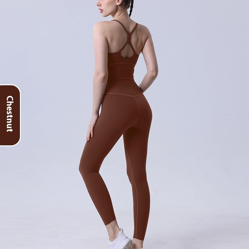 Nude Feel Yoga Clothes Suit Sexy Cross Beauty Back Exercise Bra