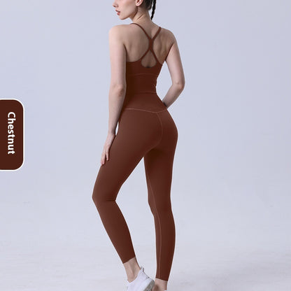 Nude Feel Yoga Clothes Suit Sexy Cross Beauty Back Exercise Bra
