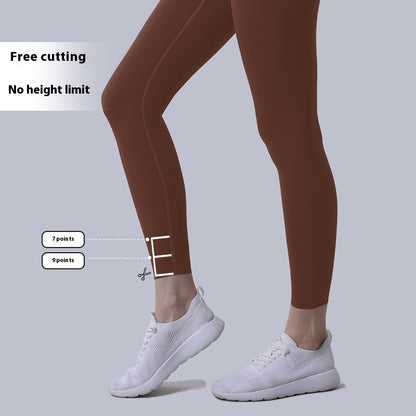 Nude Feel Yoga Clothes Suit Sexy Cross Beauty Back Exercise Bra