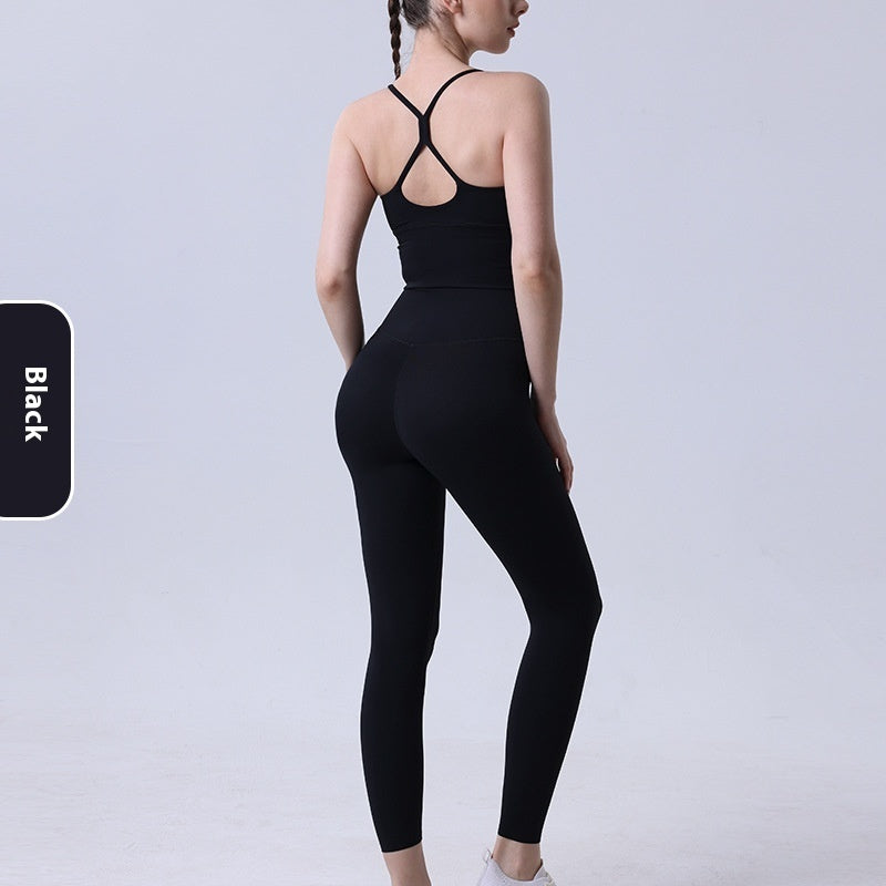Nude Feel Yoga Clothes Suit Sexy Cross Beauty Back Exercise Bra