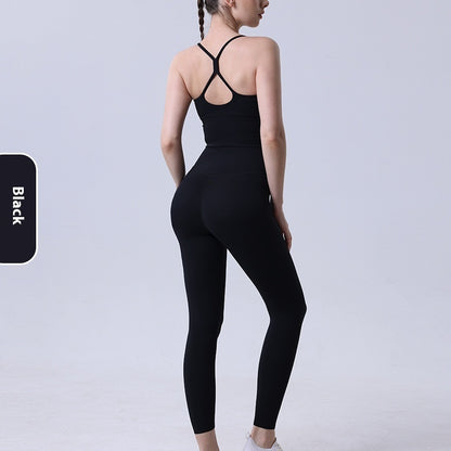 Nude Feel Yoga Clothes Suit Sexy Cross Beauty Back Exercise Bra