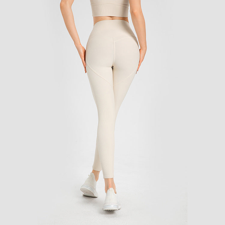 Peach Hip-lifting Fitness Women's Elastic Tight-fitting Quick-drying Running Sweatpants