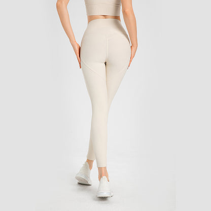 Peach Hip-lifting Fitness Women's Elastic Tight-fitting Quick-drying Running Sweatpants